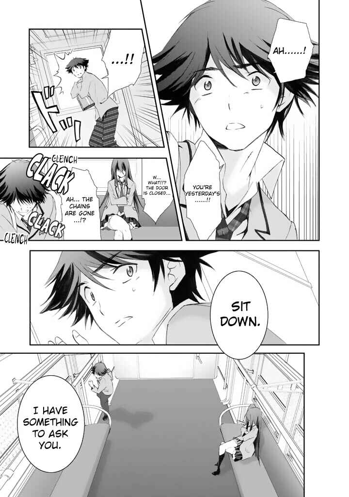 Page 17 Chapter 3 ChäoS;HEAd - Blue Complex