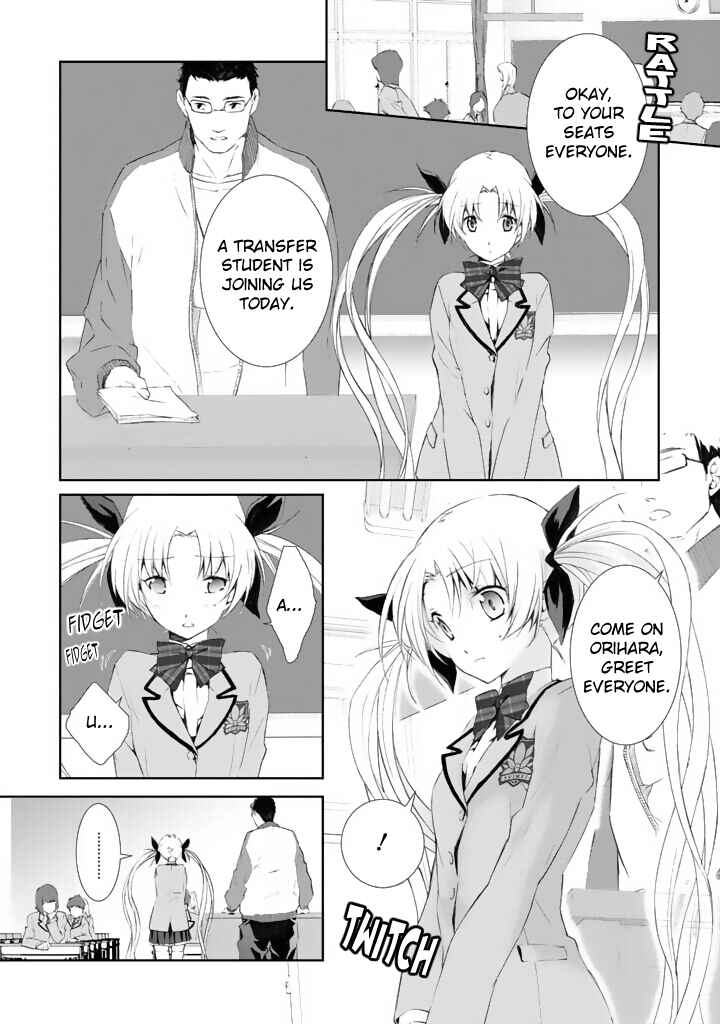 Page 2 Chapter 3 ChäoS;HEAd - Blue Complex