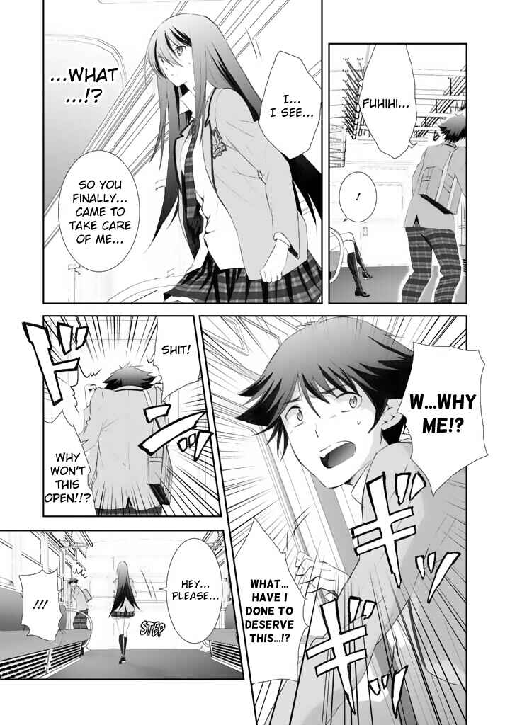 Page 20 Chapter 3 ChäoS;HEAd - Blue Complex