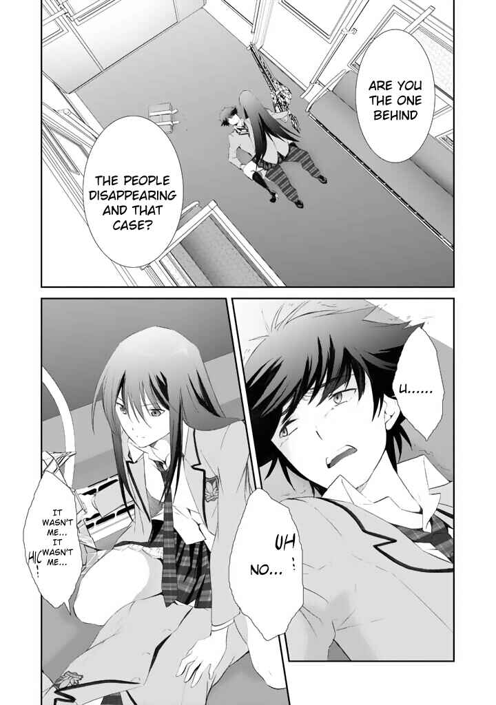 Page 24 Chapter 3 ChäoS;HEAd - Blue Complex