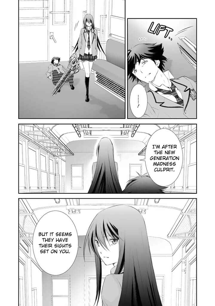 Page 25 Chapter 3 ChäoS;HEAd - Blue Complex