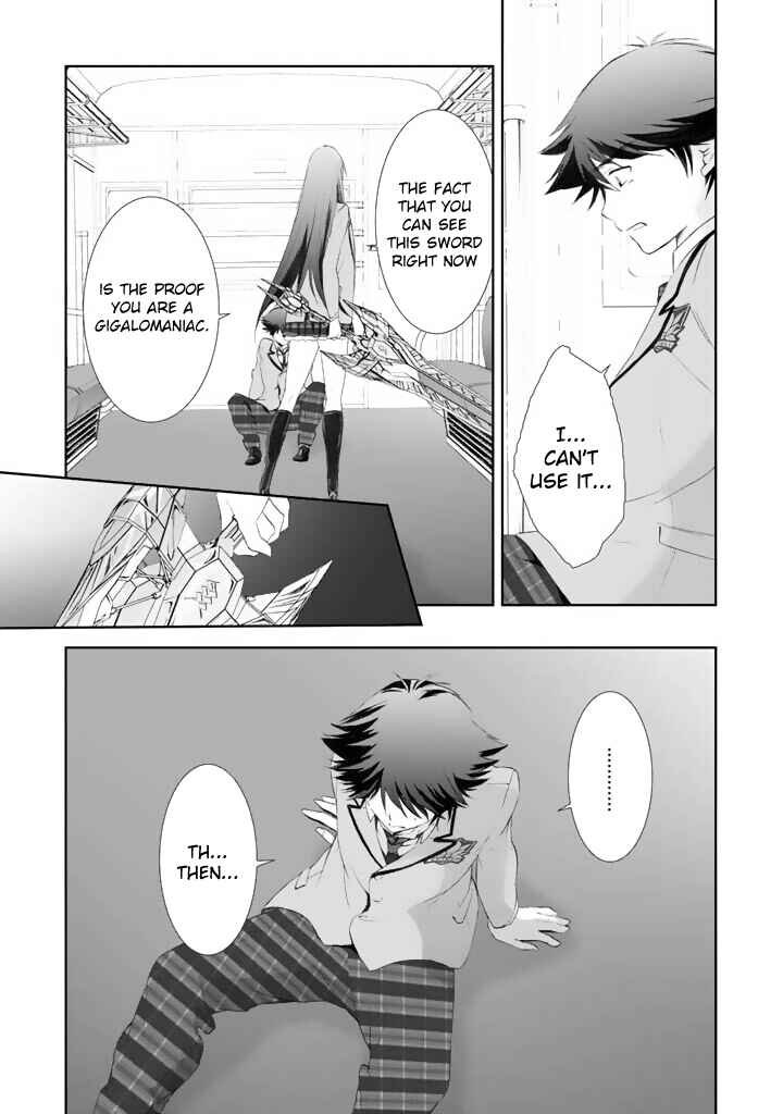 Page 27 Chapter 3 ChäoS;HEAd - Blue Complex