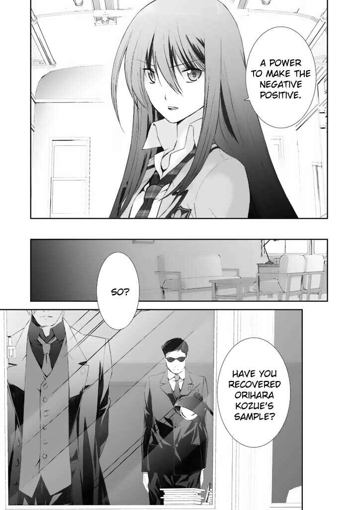 Page 29 Chapter 3 ChäoS;HEAd - Blue Complex