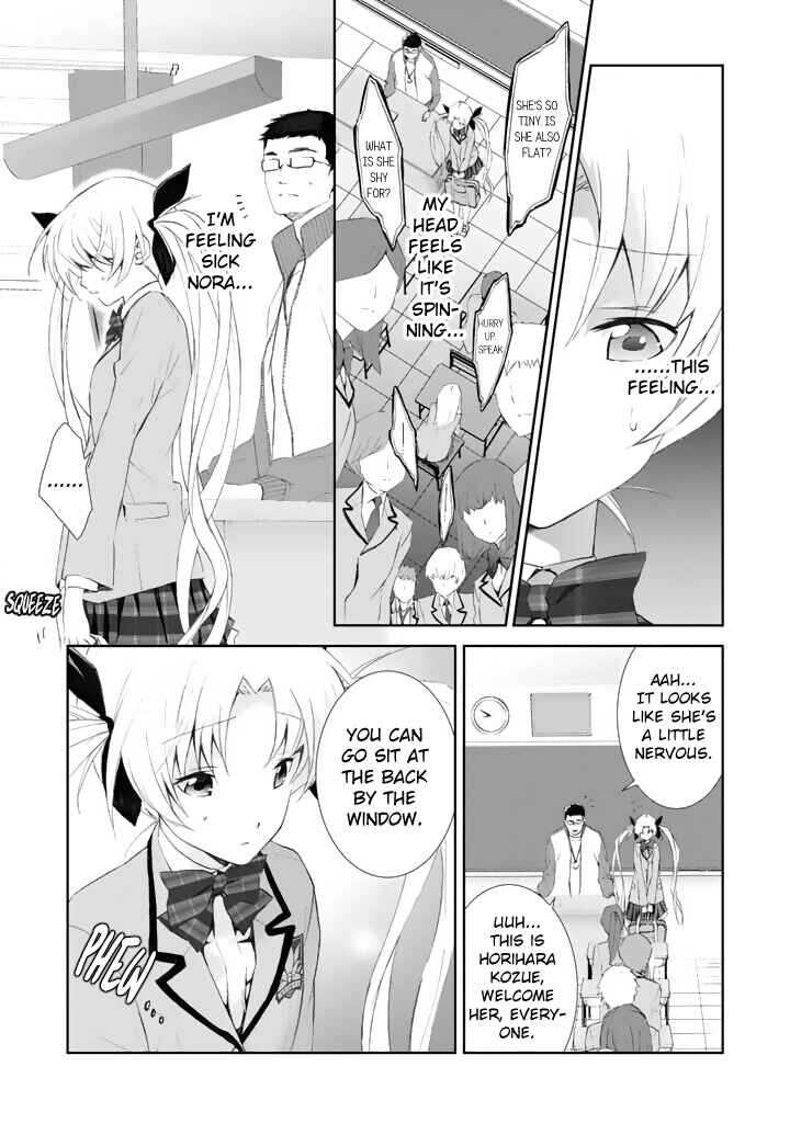 Page 3 Chapter 3 ChäoS;HEAd - Blue Complex
