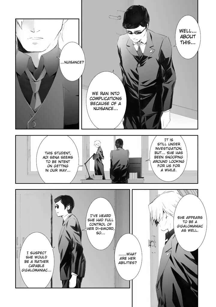 Page 30 Chapter 3 ChäoS;HEAd - Blue Complex