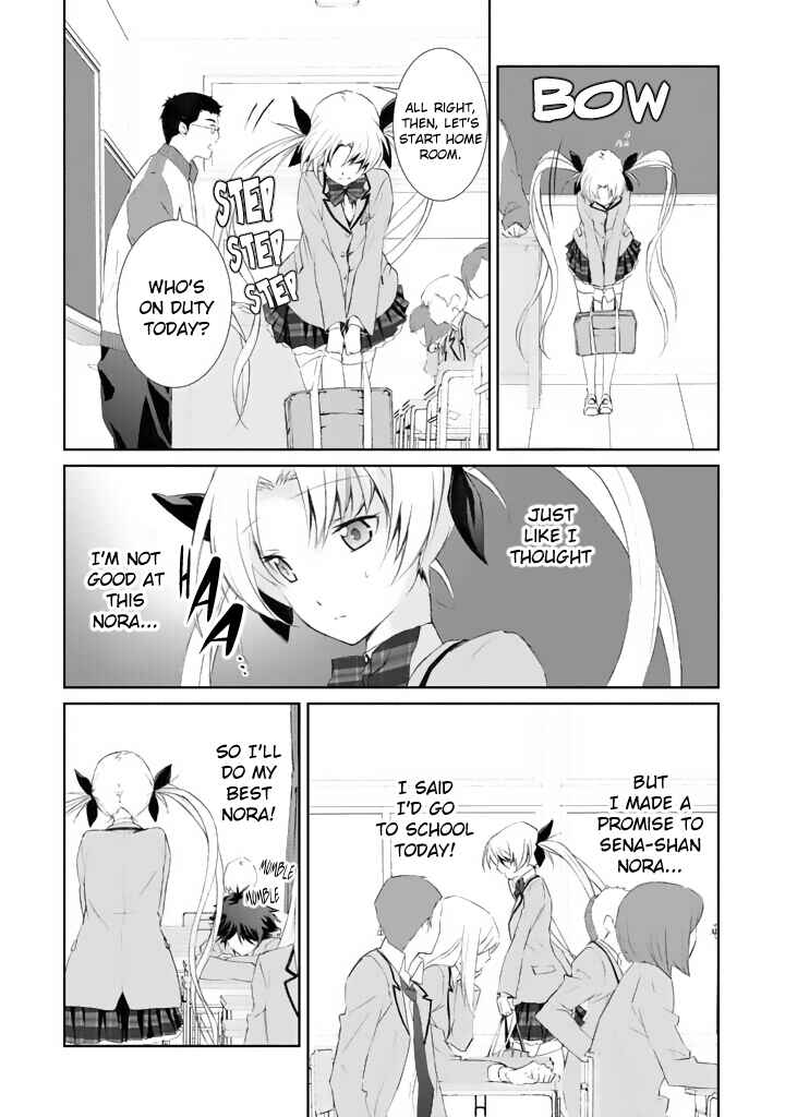 Page 4 Chapter 3 ChäoS;HEAd - Blue Complex