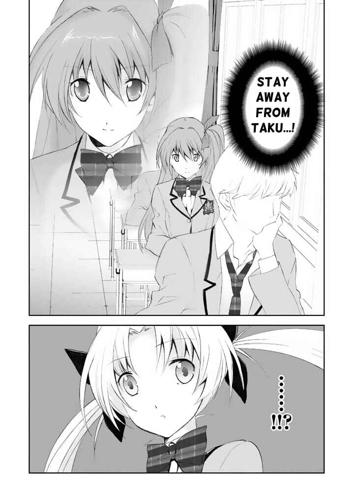 Page 6 Chapter 3 ChäoS;HEAd - Blue Complex
