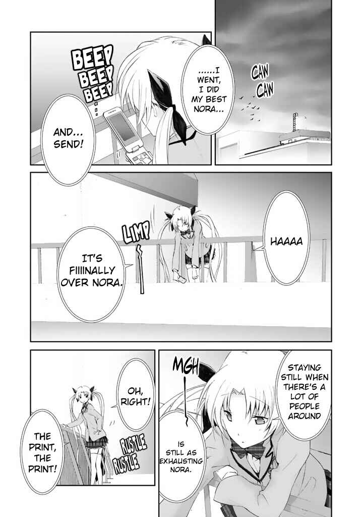Page 7 Chapter 3 ChäoS;HEAd - Blue Complex