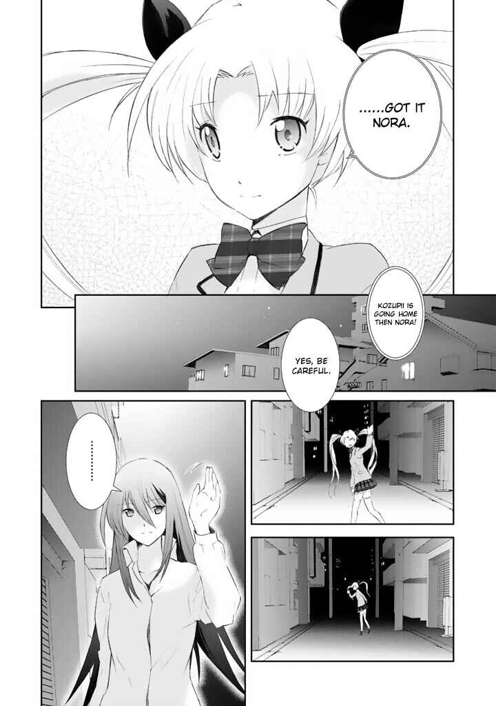 Page 12 Chapter 2 ChäoS;HEAd - Blue Complex