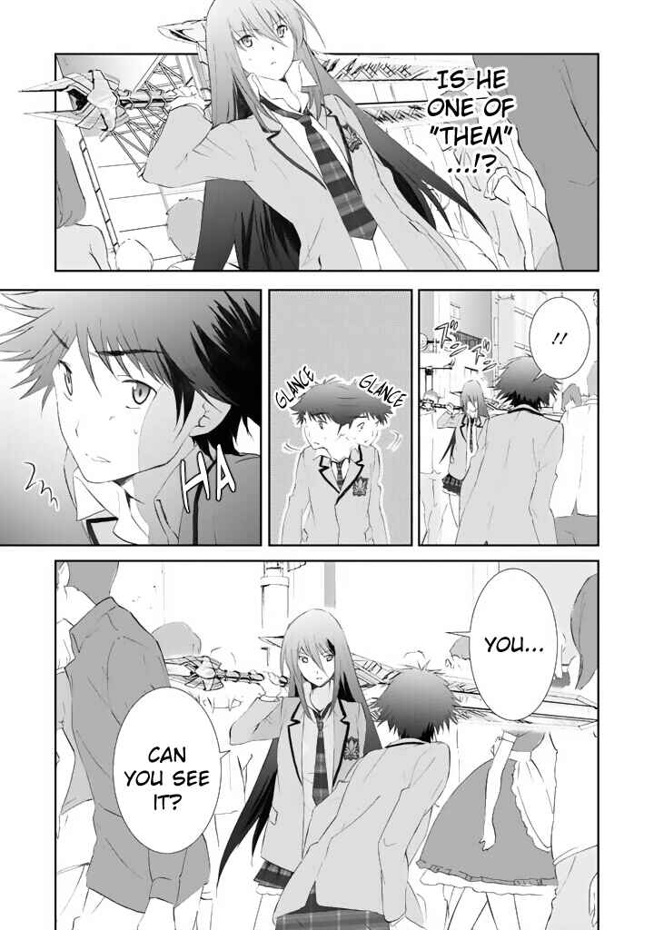 Page 17 Chapter 2 ChäoS;HEAd - Blue Complex