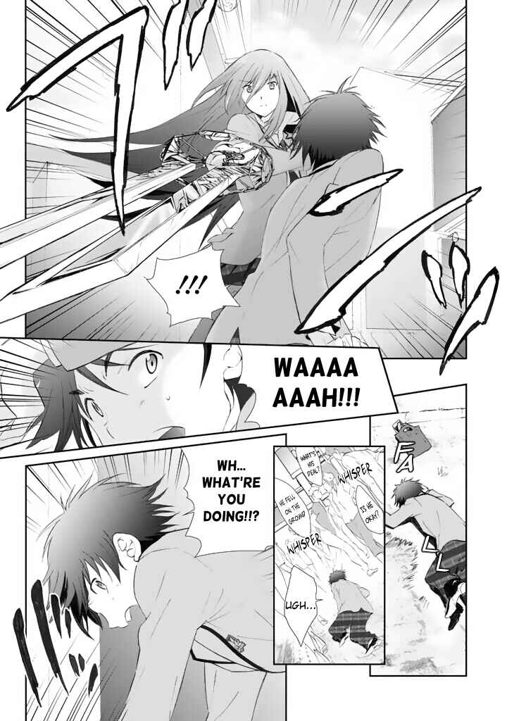 Page 19 Chapter 2 ChäoS;HEAd - Blue Complex