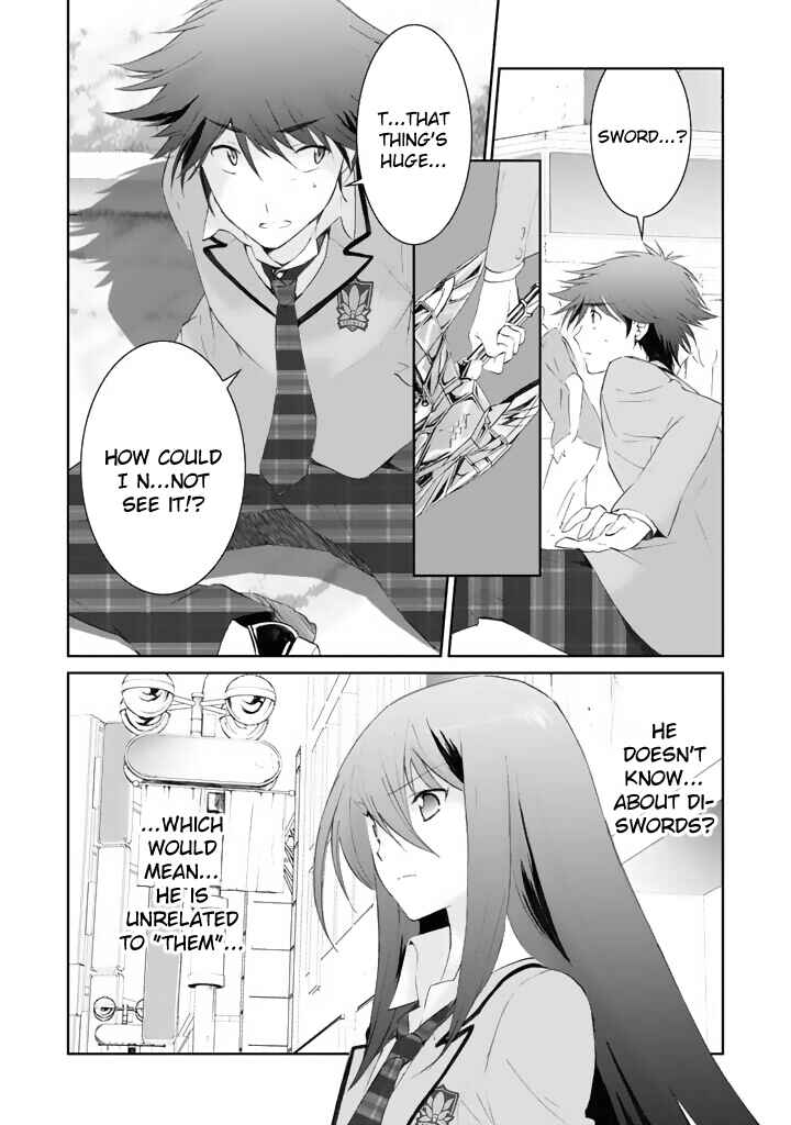 Page 21 Chapter 2 ChäoS;HEAd - Blue Complex