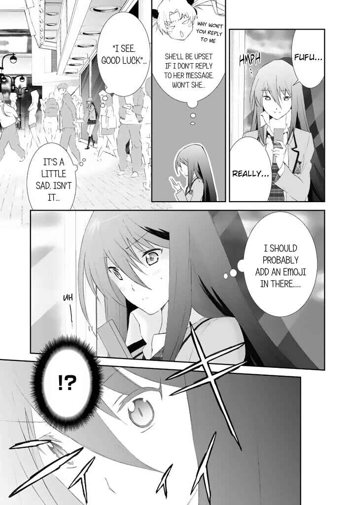 Page 25 Chapter 2 ChäoS;HEAd - Blue Complex