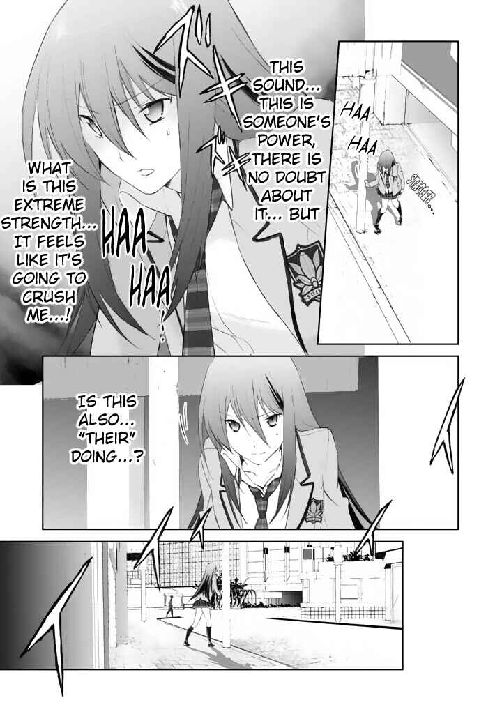 Page 29 Chapter 2 ChäoS;HEAd - Blue Complex