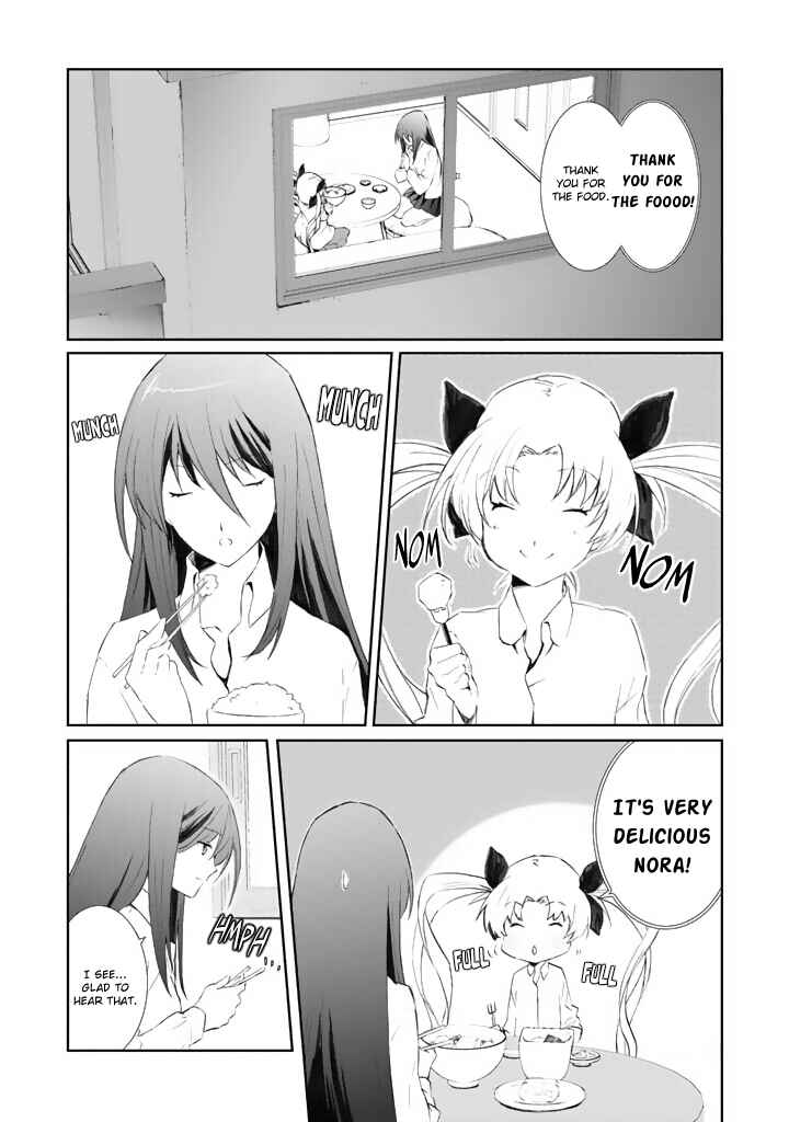 Page 4 Chapter 2 ChäoS;HEAd - Blue Complex