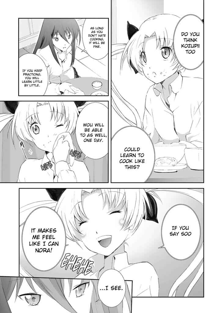 Page 5 Chapter 2 ChäoS;HEAd - Blue Complex