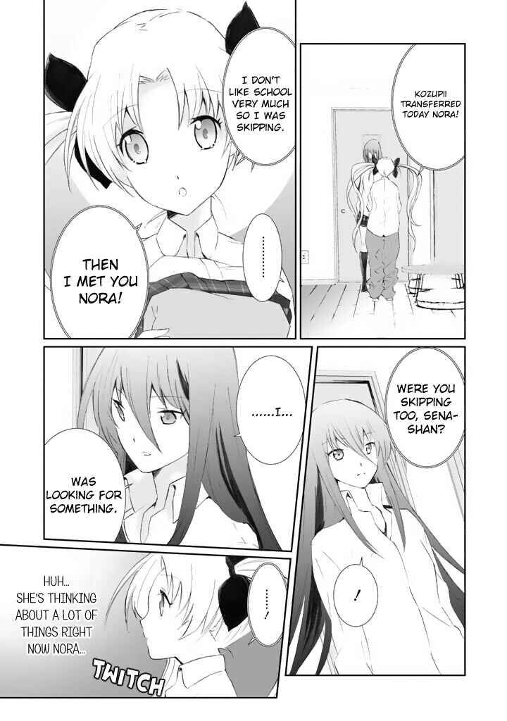 Page 7 Chapter 2 ChäoS;HEAd - Blue Complex
