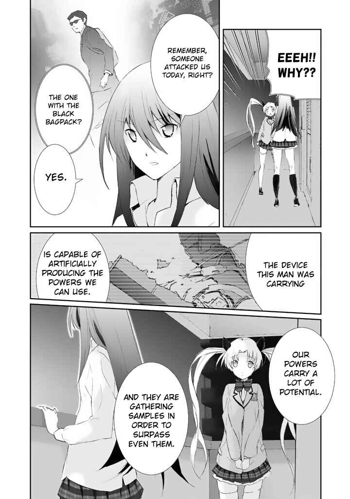 Page 9 Chapter 2 ChäoS;HEAd - Blue Complex
