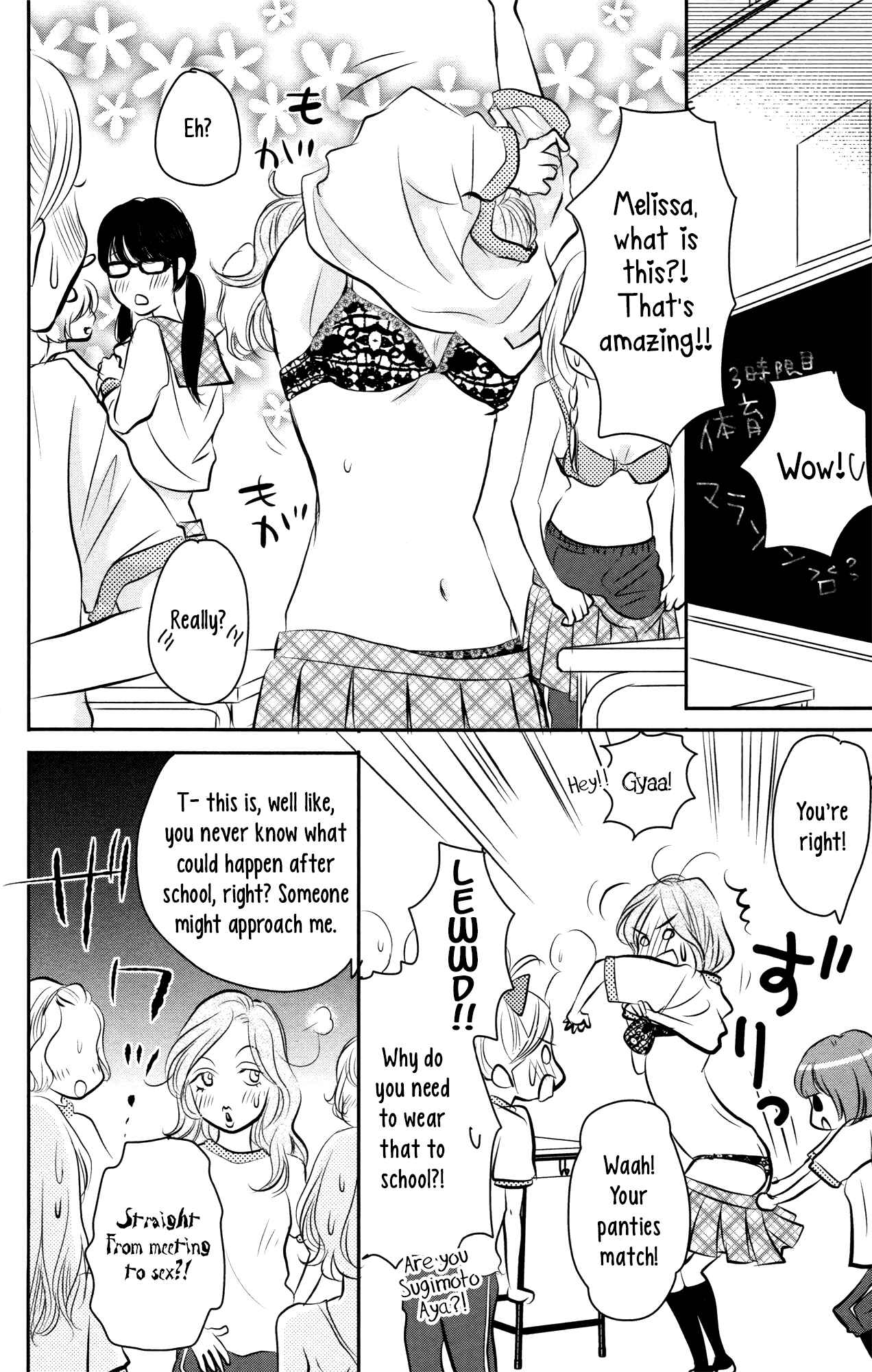 Page 14 Chapter 2 I Girl