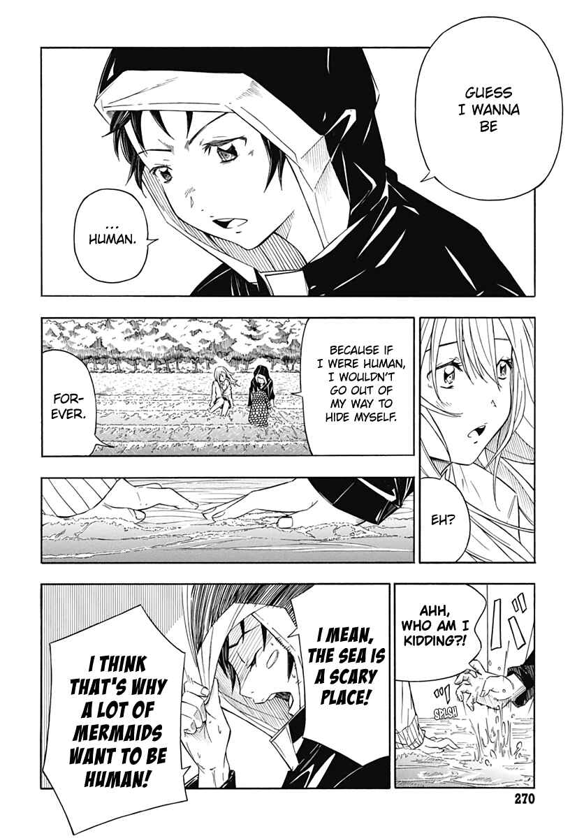 Page 15 Chapter Unknown_081d WATER PUNK