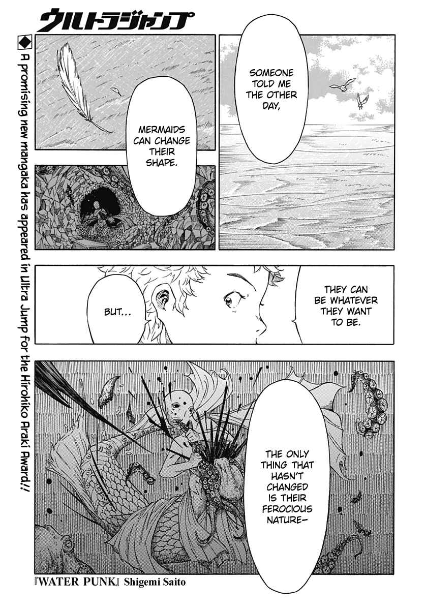 Page 2 Chapter Unknown_081d WATER PUNK