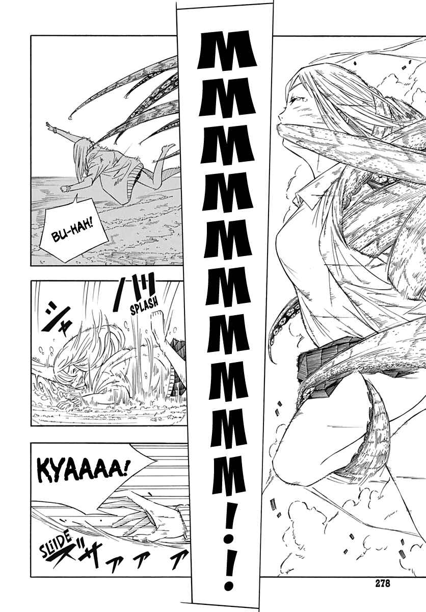 Page 23 Chapter Unknown_081d WATER PUNK