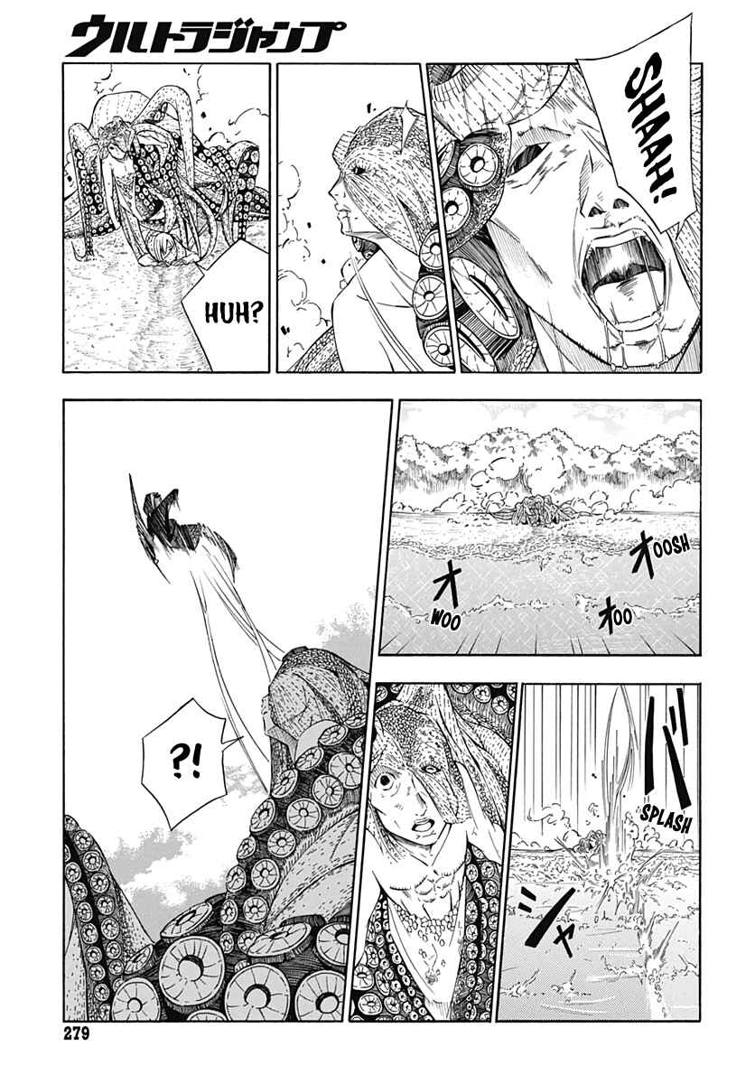 Page 24 Chapter Unknown_081d WATER PUNK