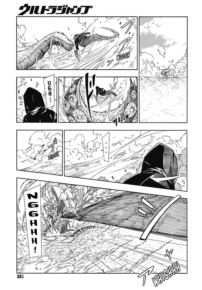 Page 26 Chapter Unknown_081d WATER PUNK