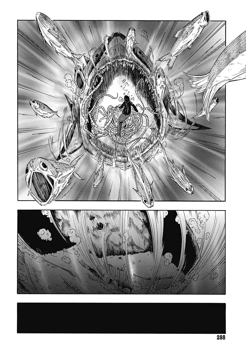 Page 33 Chapter Unknown_081d WATER PUNK