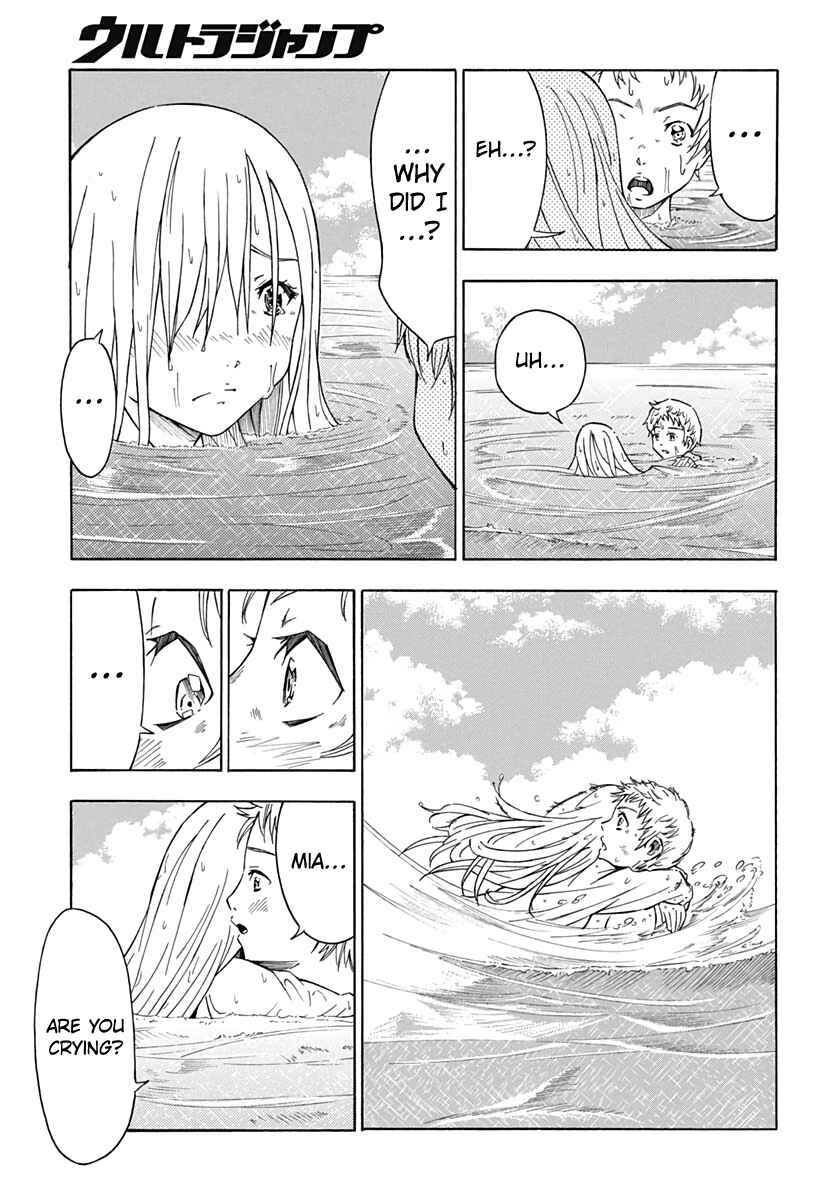 Page 43 Chapter Unknown_081d WATER PUNK