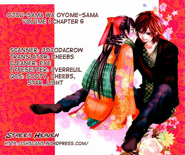 Page 1 Chapter 6 Ojousama wa Oyomesama