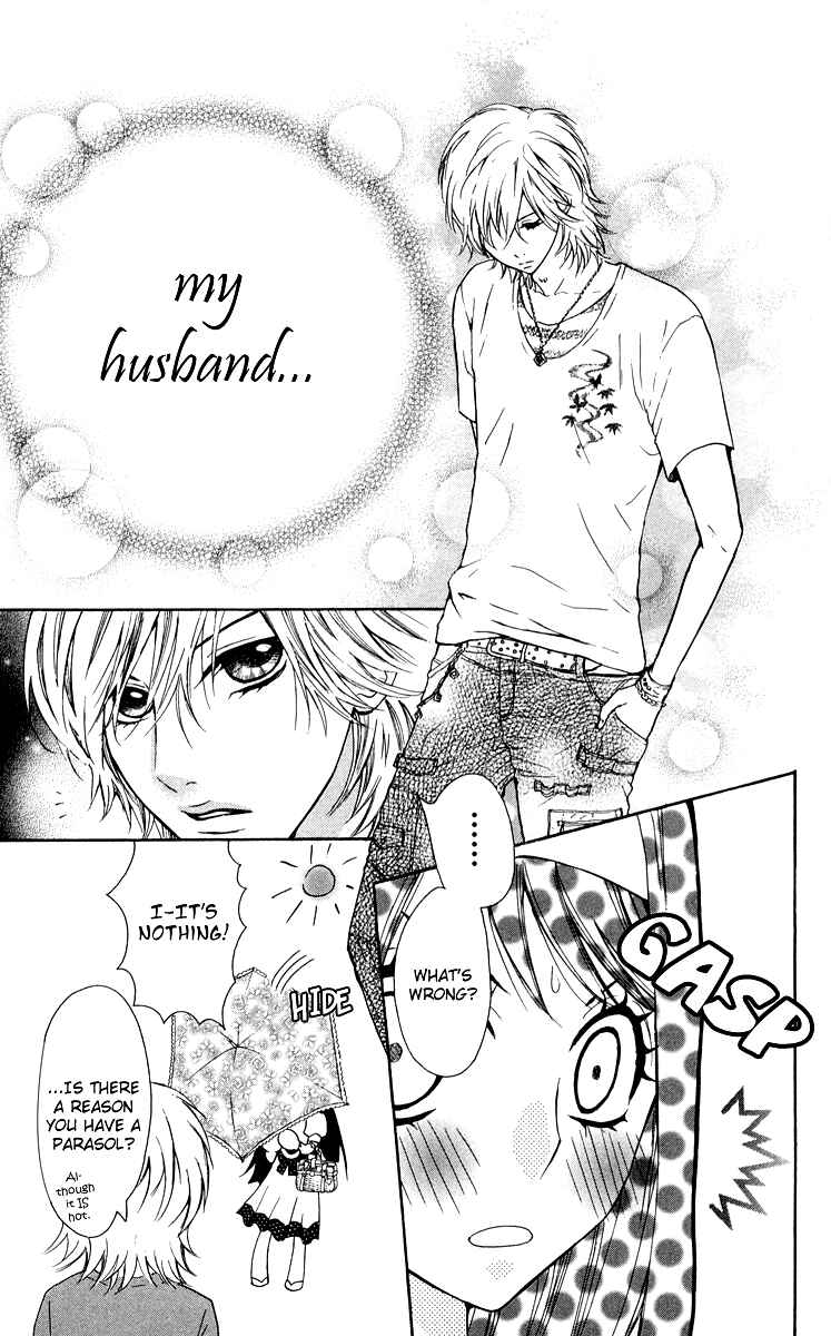 Page 12 Chapter 6 Ojousama wa Oyomesama