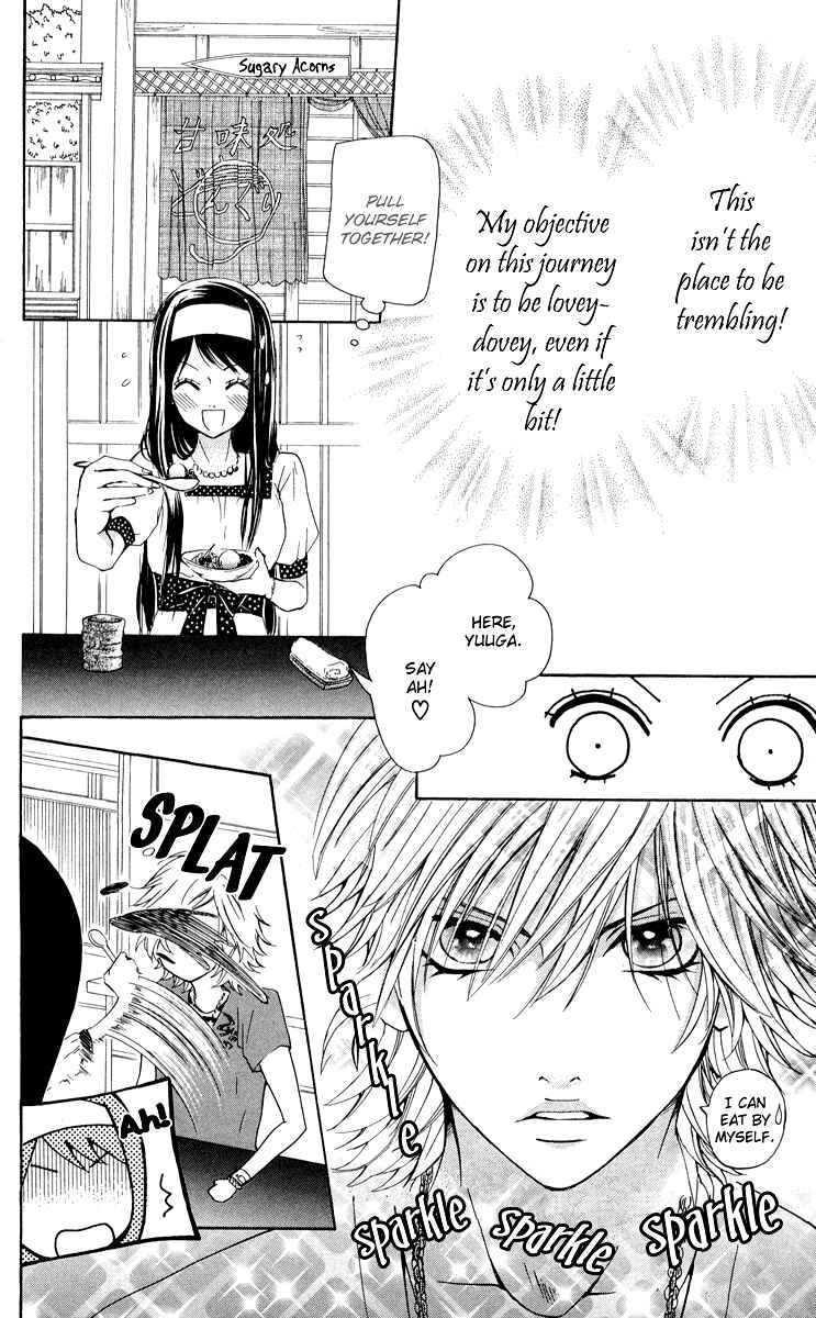 Page 17 Chapter 6 Ojousama wa Oyomesama