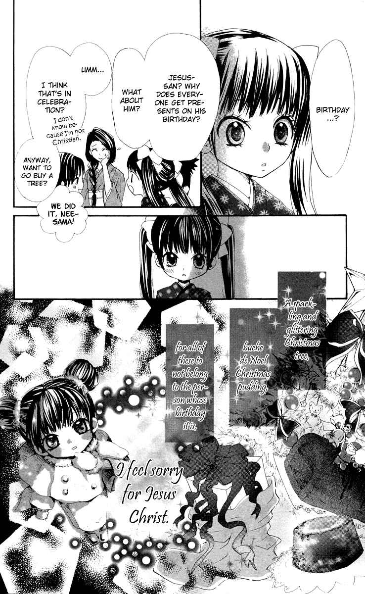 Page 29 Chapter 6 Ojousama wa Oyomesama