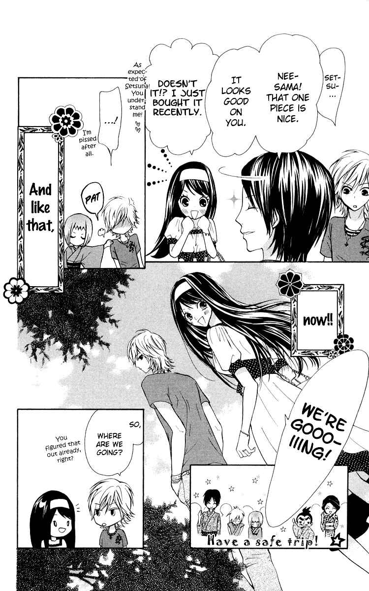 Page 9 Chapter 6 Ojousama wa Oyomesama
