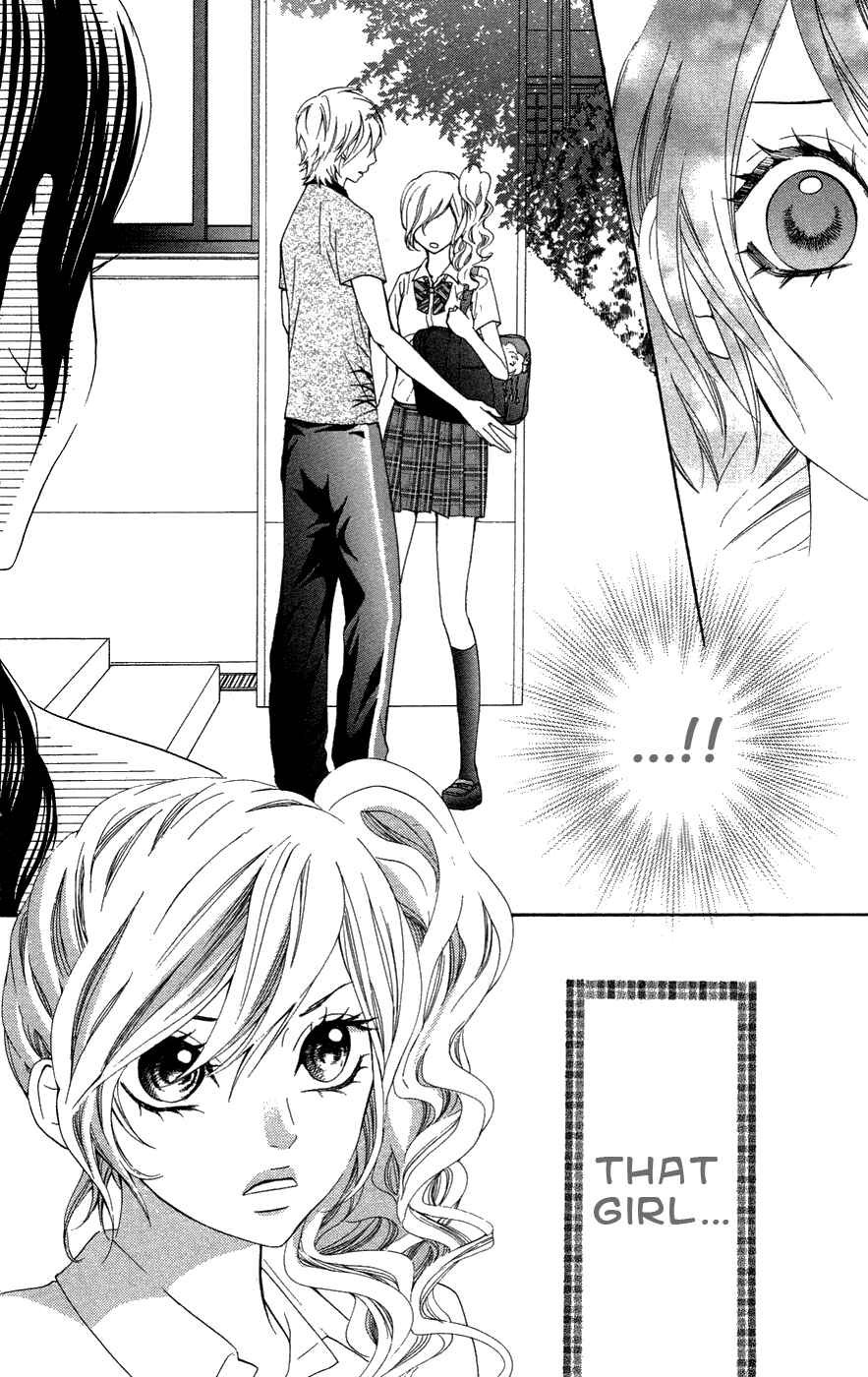 Page 11 Chapter 25 Ojousama wa Oyomesama