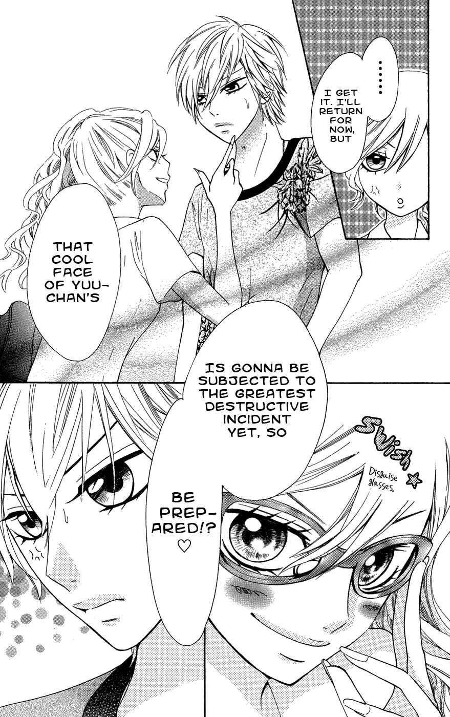 Page 14 Chapter 25 Ojousama wa Oyomesama