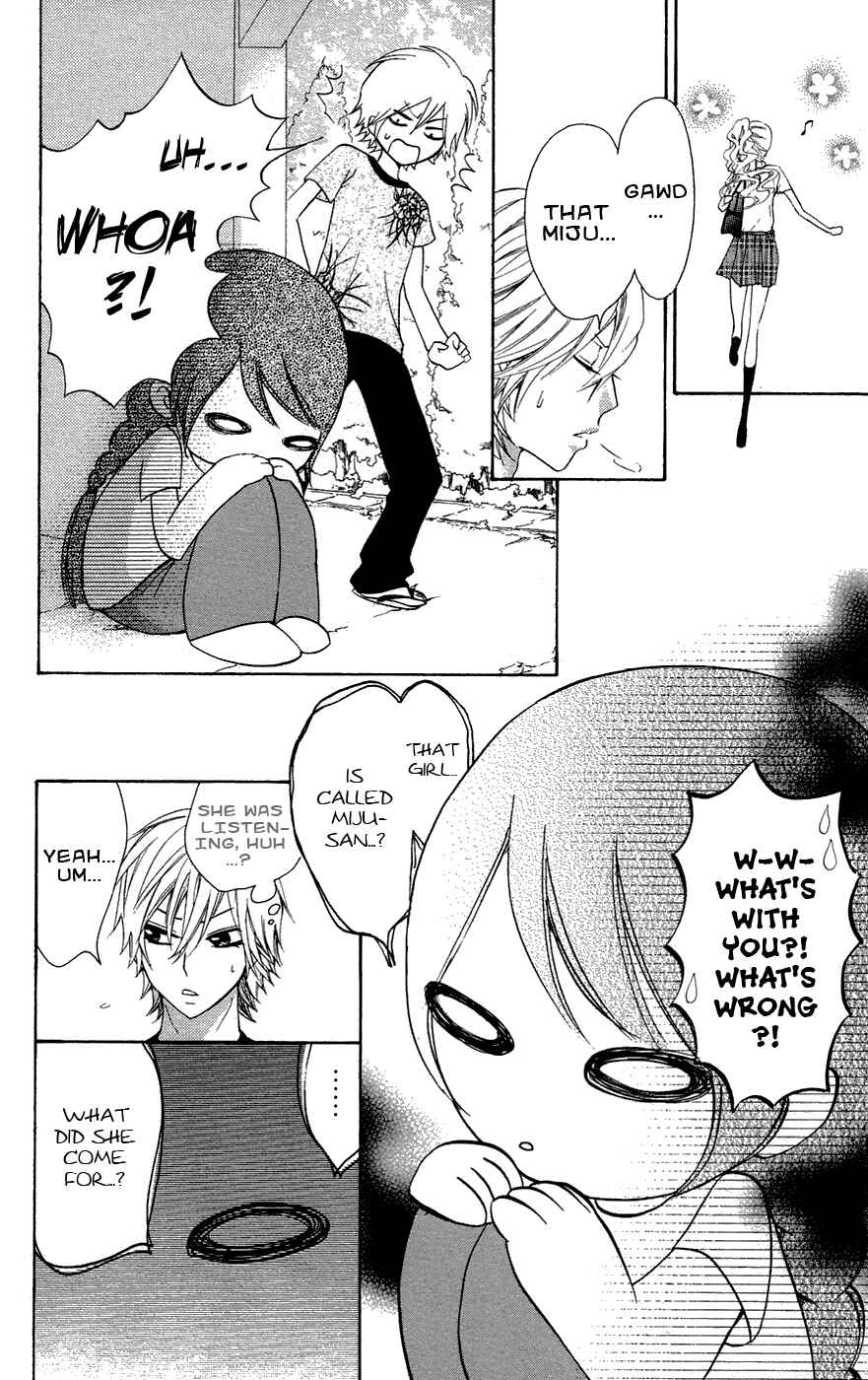 Page 15 Chapter 25 Ojousama wa Oyomesama