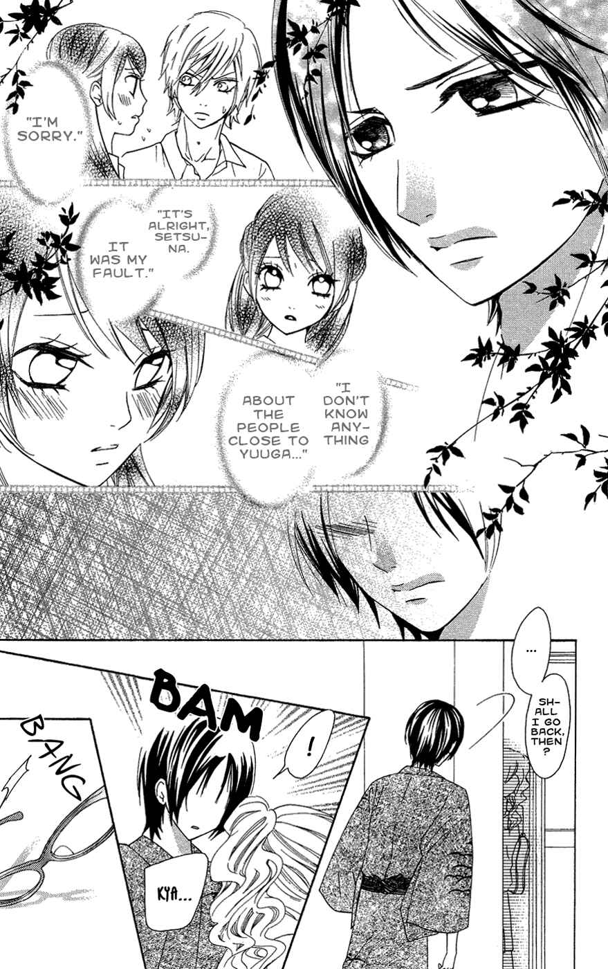 Page 20 Chapter 25 Ojousama wa Oyomesama