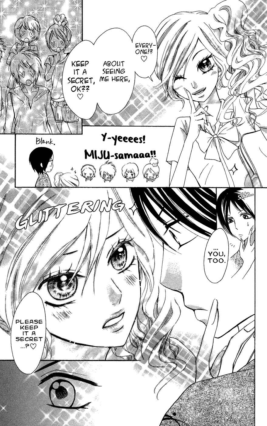 Page 22 Chapter 25 Ojousama wa Oyomesama