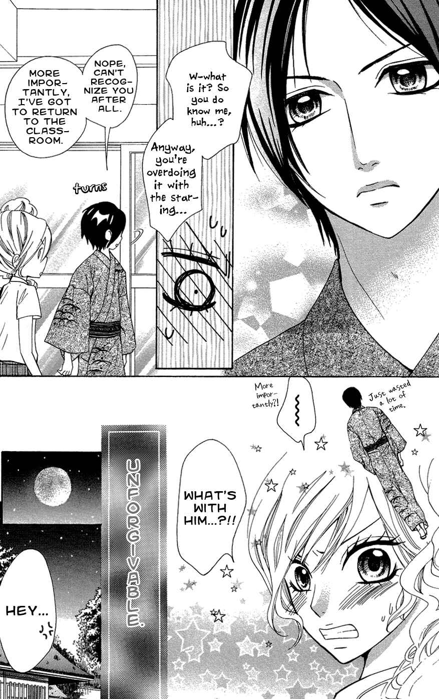 Page 24 Chapter 25 Ojousama wa Oyomesama