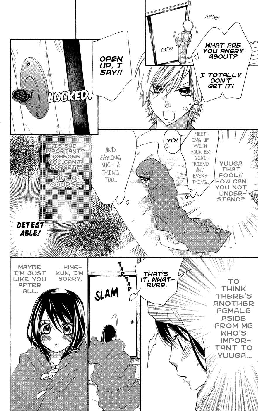 Page 25 Chapter 25 Ojousama wa Oyomesama