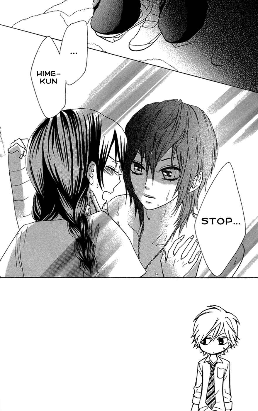 Page 3 Chapter 25 Ojousama wa Oyomesama