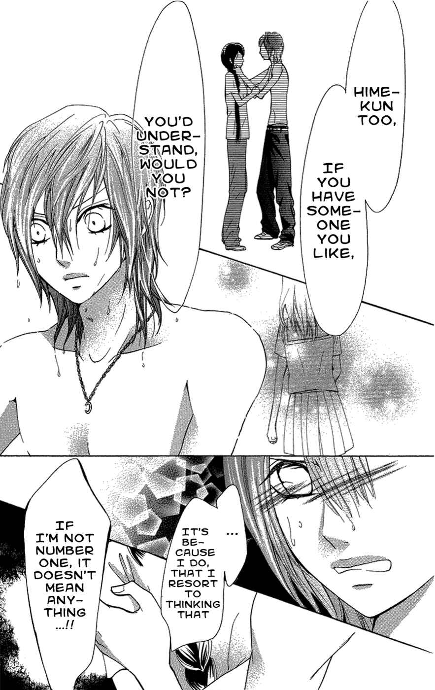 Page 6 Chapter 25 Ojousama wa Oyomesama
