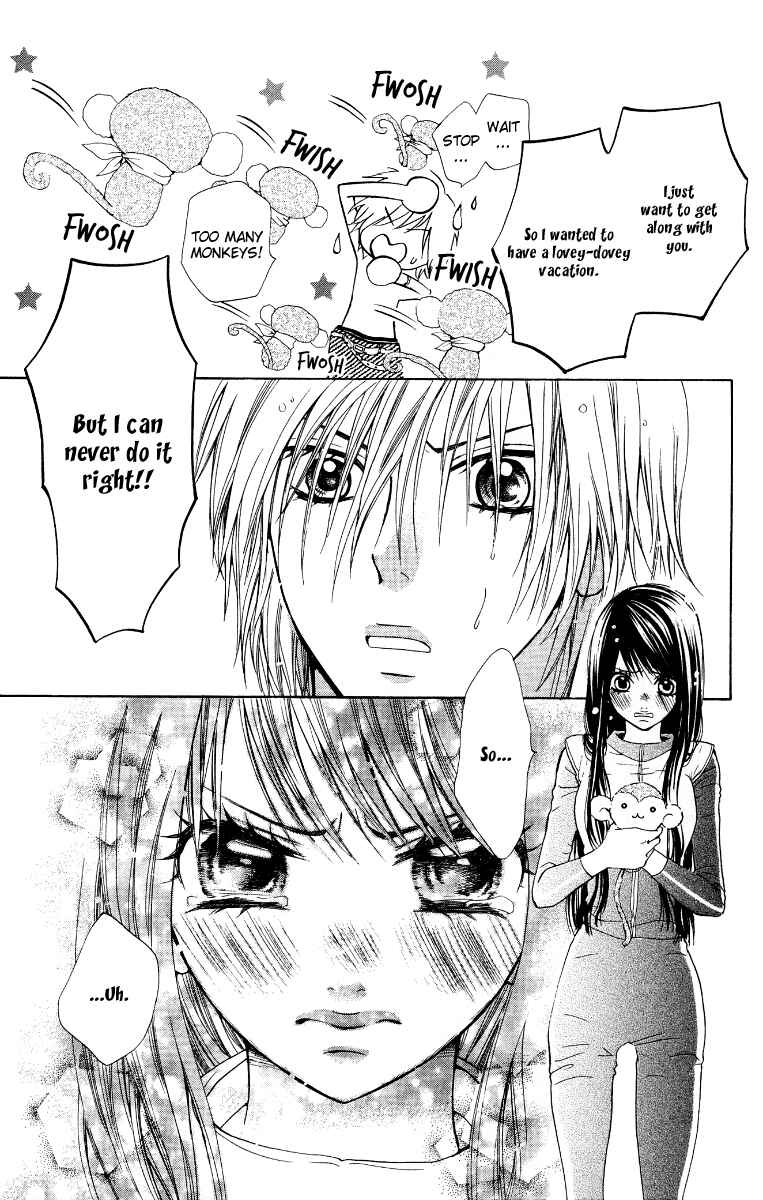 Page 10 Chapter 8 Ojousama wa Oyomesama
