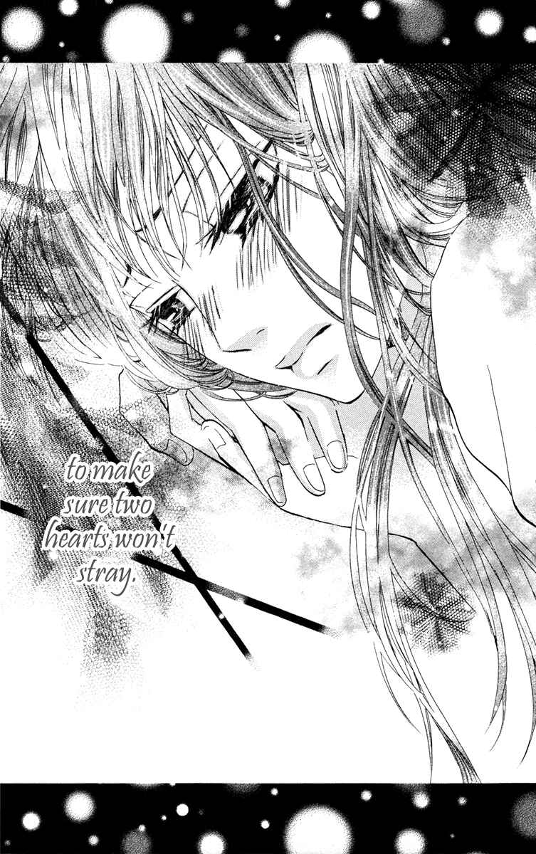 Page 17 Chapter 8 Ojousama wa Oyomesama