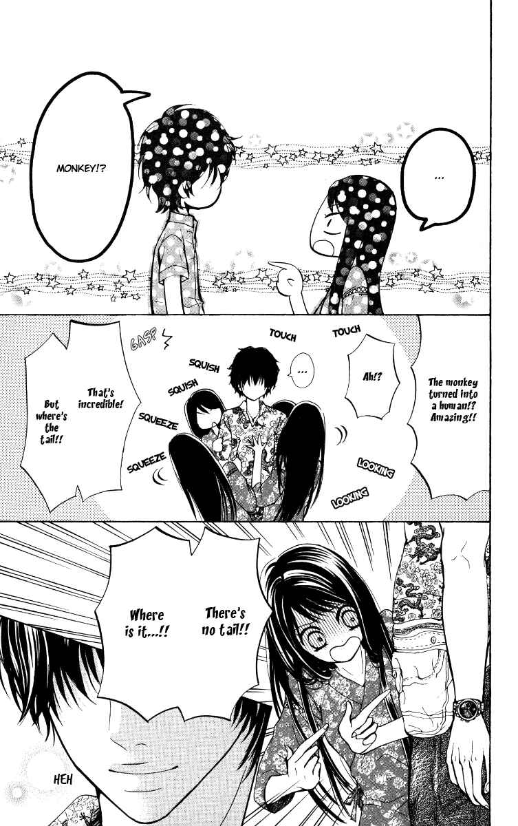 Page 24 Chapter 8 Ojousama wa Oyomesama