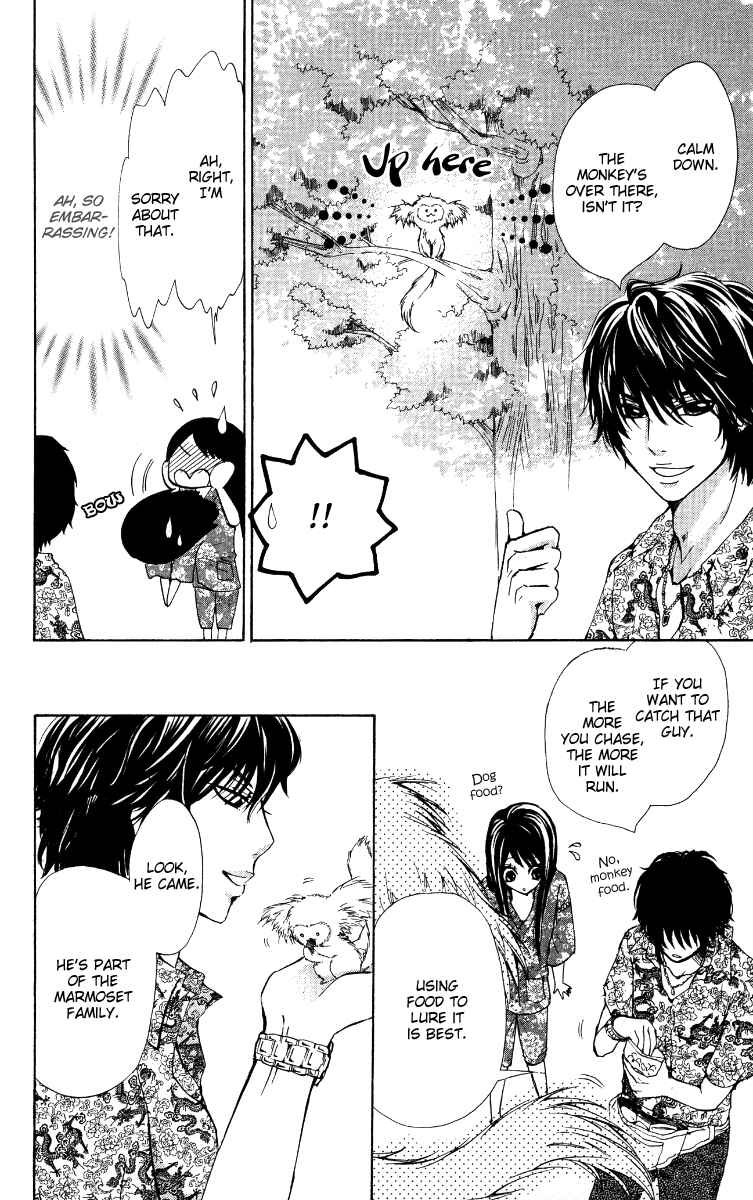 Page 25 Chapter 8 Ojousama wa Oyomesama