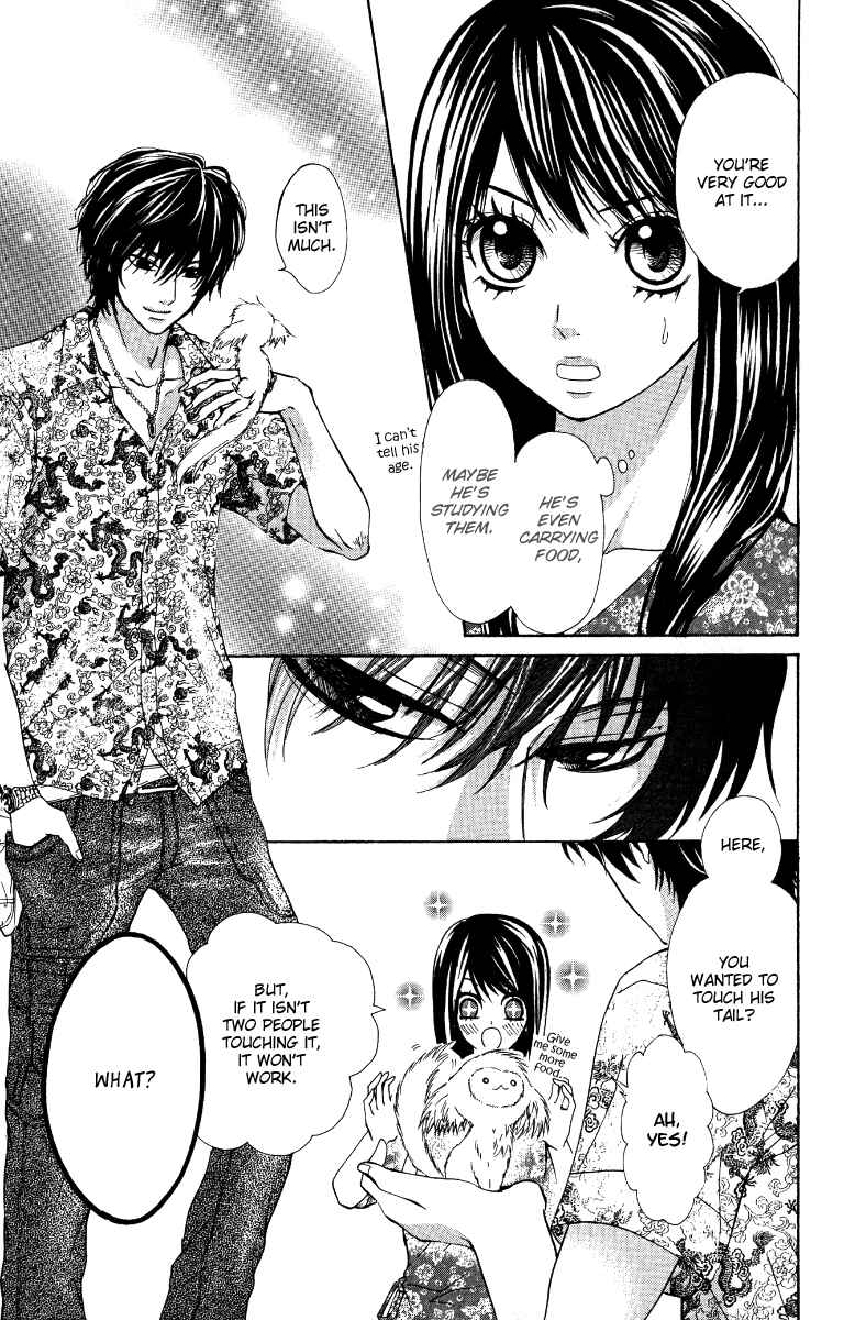 Page 26 Chapter 8 Ojousama wa Oyomesama