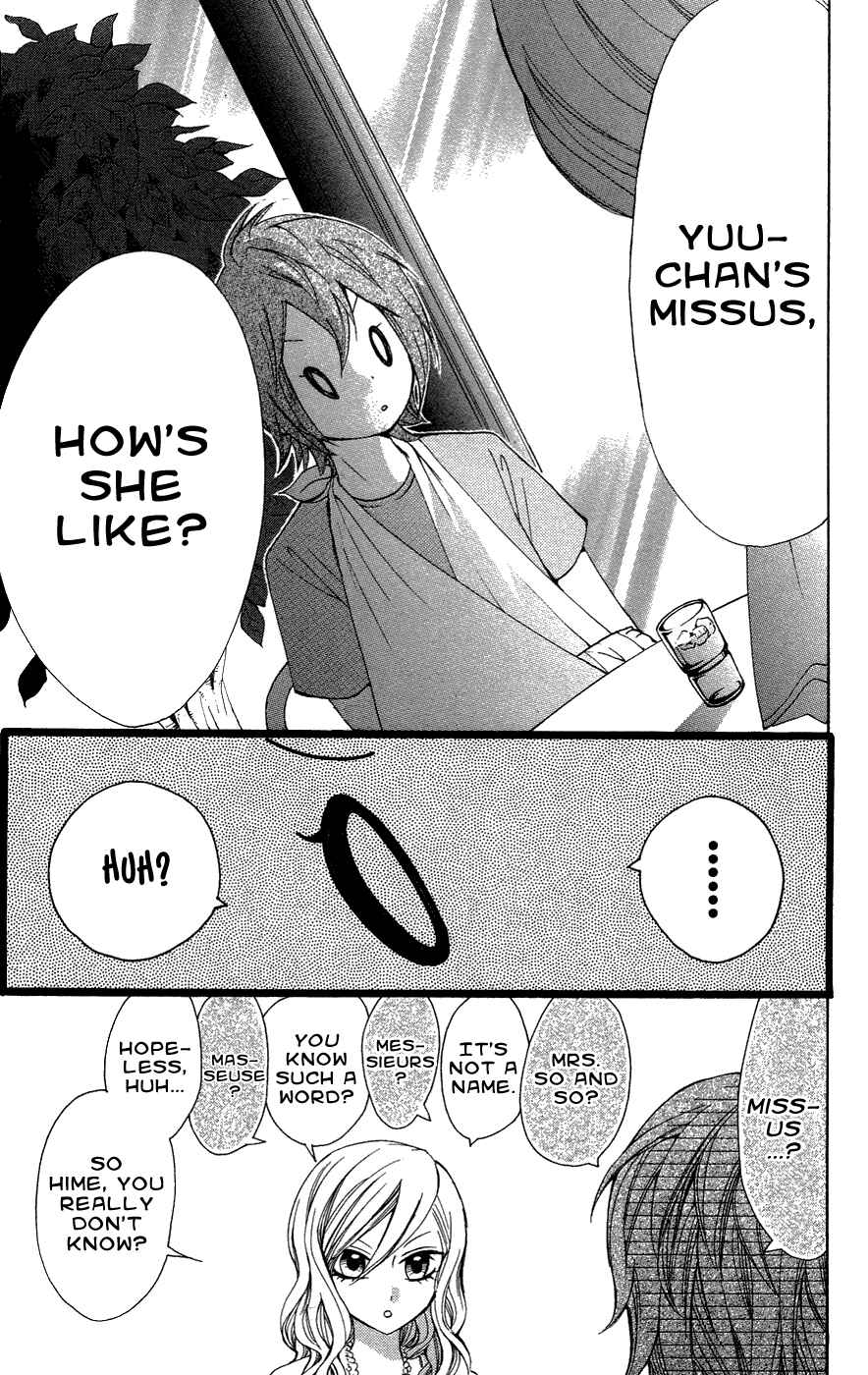 Page 10 Chapter 24 Ojousama wa Oyomesama